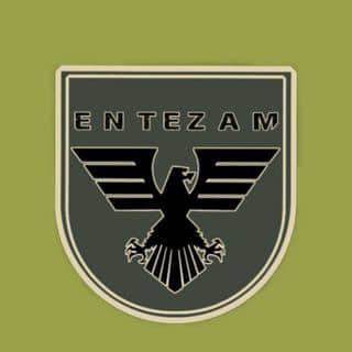 فروشگاه پوشاک نظامی و کوهنوردی و آفرود انتظام در تهران