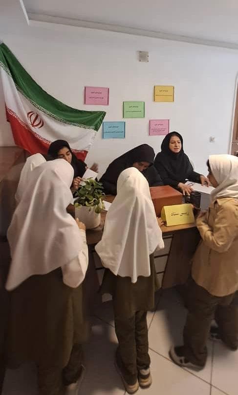 دبستان و پیش دبستانی دخترانه غیردولتی سوده در رضاشهر مشهد