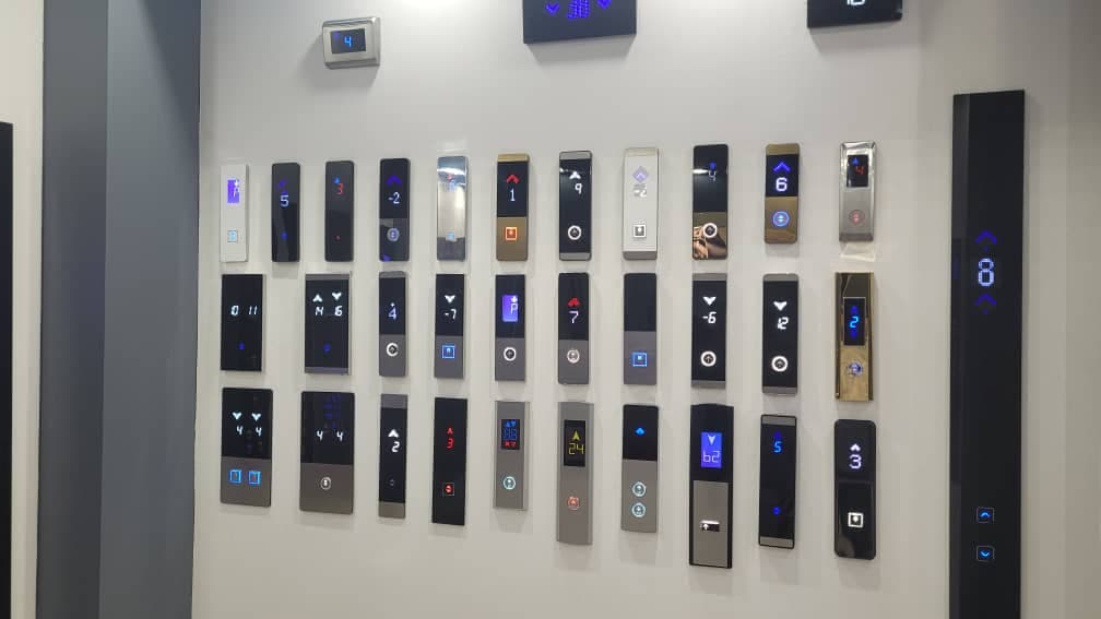 فروشگاه قطعات آسانسور و پله برقی پارسیان در بابل مازندران