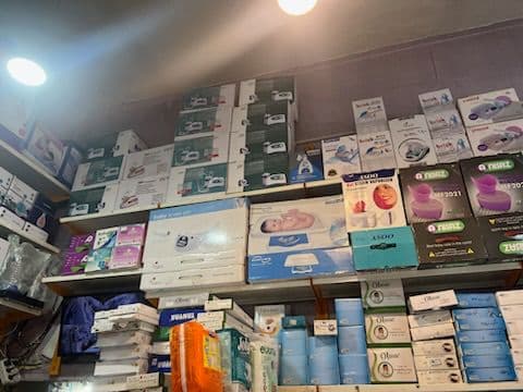 کالای پزشکی سیب سلامت سیبویه در مشهد