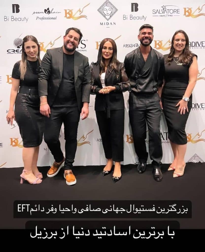 کراتین صافی احیا مو پریا باصری در رشت