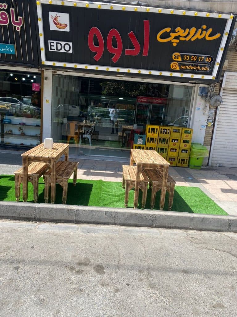 ساندویچی ادوو در گوهردشت کرج