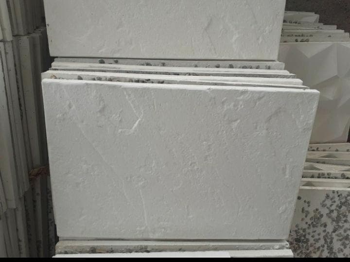 تولید و پخش قطعات بتنی گروه تجاری داتیس در آبیک