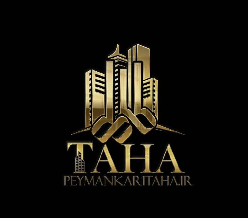 گروه پیمانکاری و طراحی دکوراسیون داخلی طاها در لاهیجان