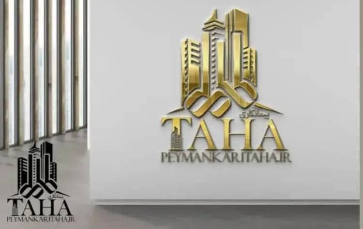 گروه پیمانکاری و طراحی دکوراسیون داخلی طاها در لاهیجان