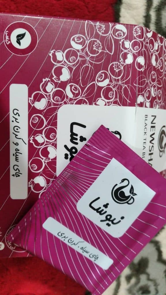 خدمات طب سنتی کهربا در زاهدان