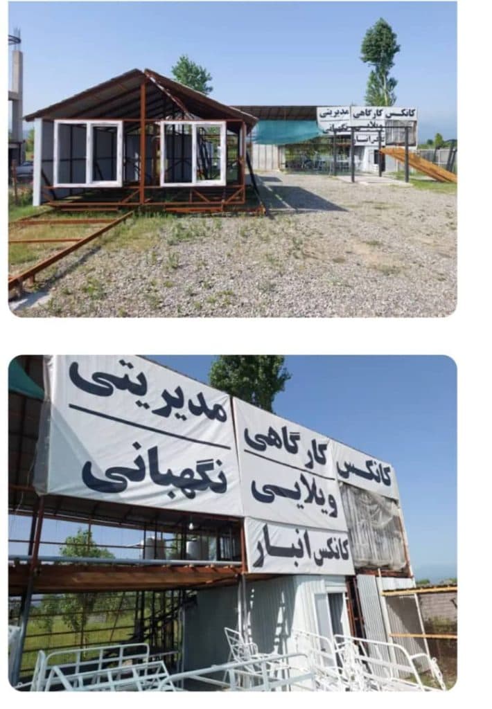 ساخت و فروش کانکس ویلایی پیش ساخته و کارگاهی شهسوار کانکس در تنکابن