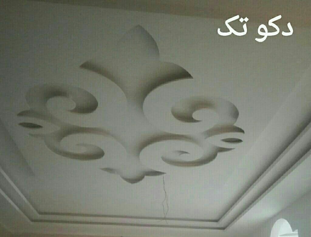 طراحی و اجرای دکوراسیون داخلی تقوی در مشهد