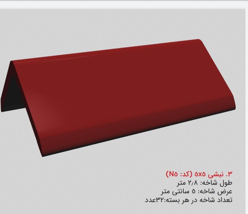 مرکز تولید و پخش محصولات دکوراسیون داخلی ساختمان دیزاین کلبه در تالش