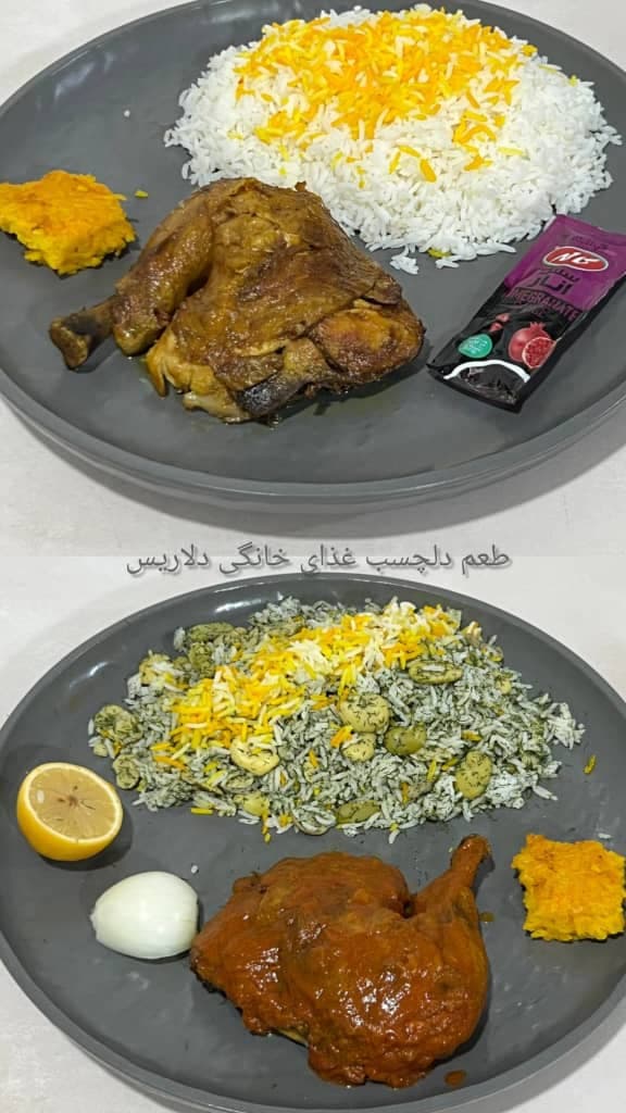 رستوران دلاریس نمایشگاه بین المللی در سئول تهران
