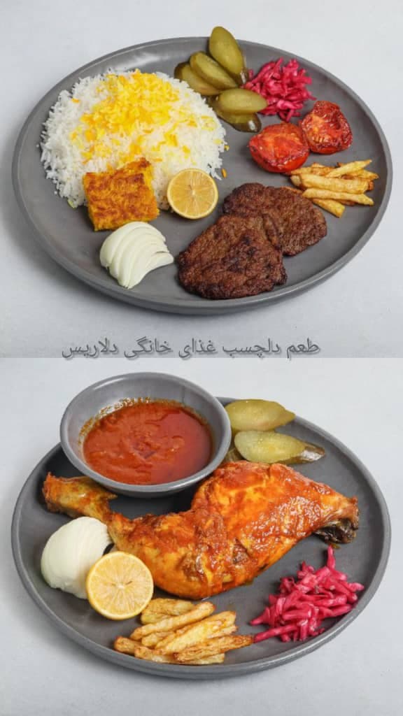 رستوران دلاریس نمایشگاه بین المللی در سئول تهران