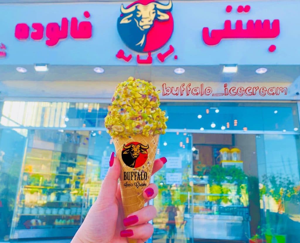 بستنی فالوده بوفالو در شیراز (شرکت شهر بستنی بوفالو)