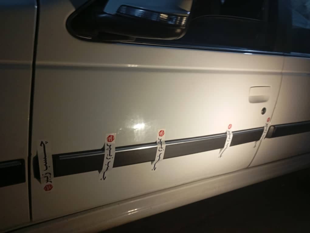 صافکاری pdr بیگی در سیرجان