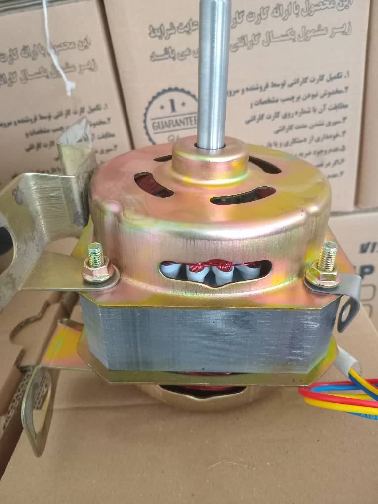 تولیدی موتورهای الکتریکی مینی واش ویستا موتور اصفهان