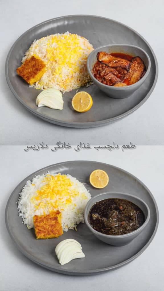 رستوران دلاریس نمایشگاه بین المللی در سئول تهران