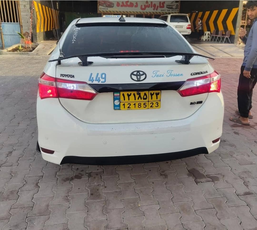 کارواش vip و صفرشویی دهکده اشکان در جزیره کیش