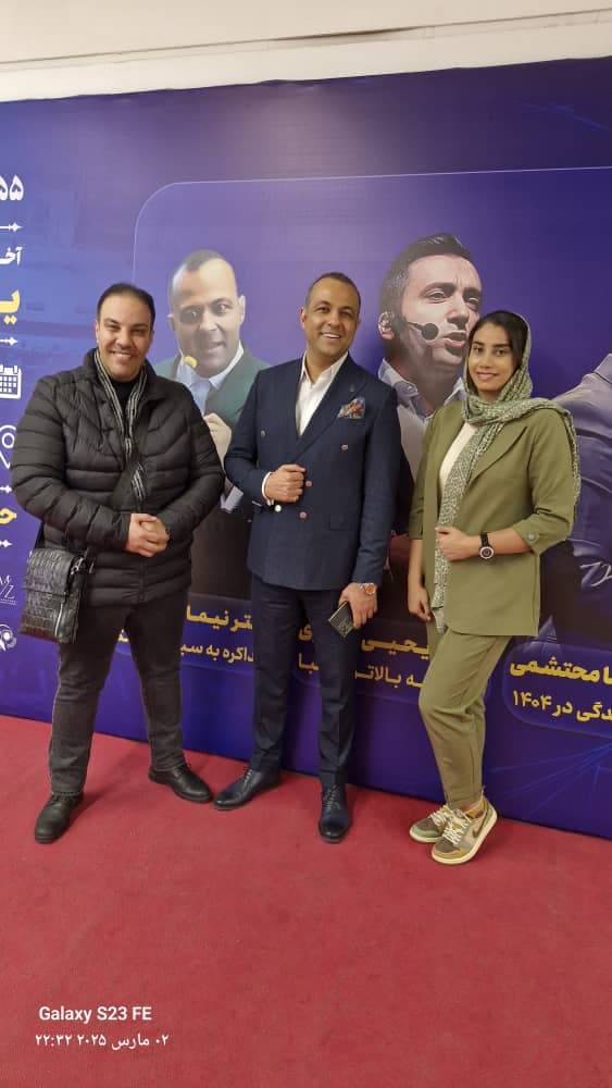 نویسنده کتاب جادوی باور پنهان الهام فرهادنژاد در زرین شهر