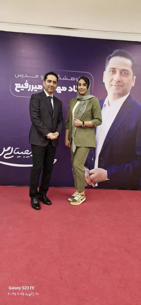 نویسنده کتاب جادوی باور پنهان الهام فرهادنژاد در زرین شهر