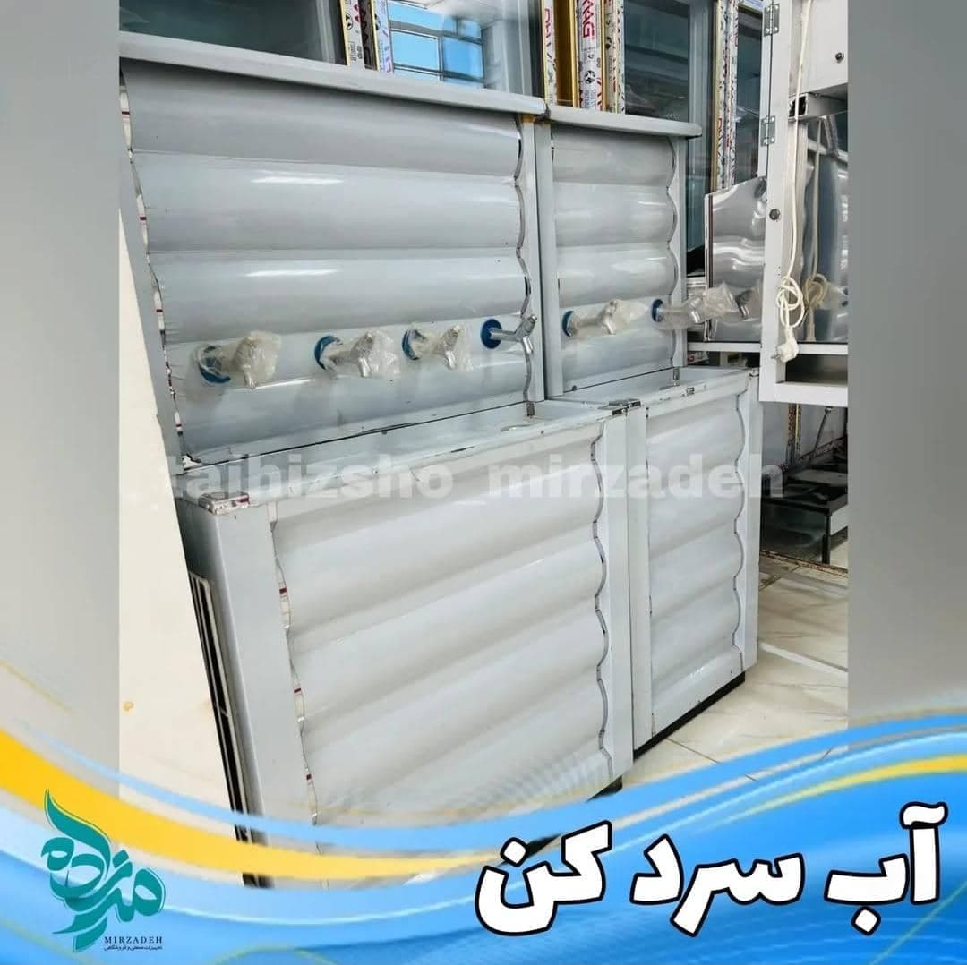 تولید و فروش تجهیزات کافه و رستوران میرزاده در فیروزآباد