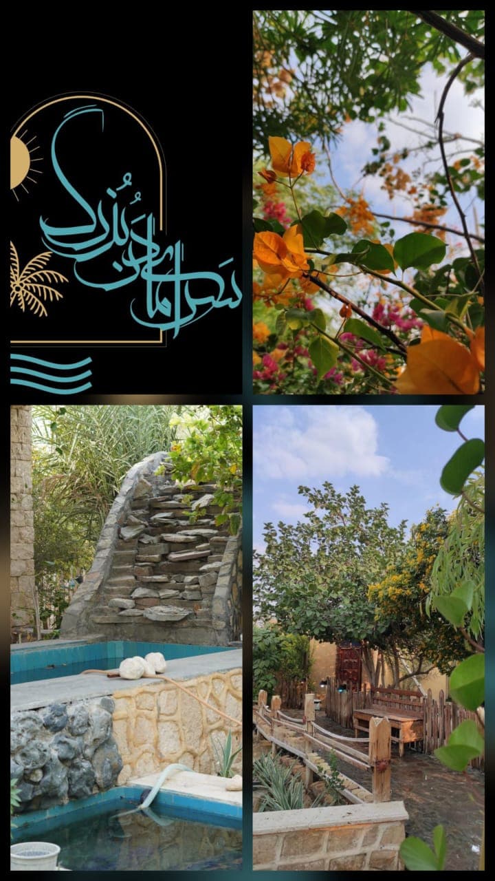 اقامتگاه بومگردی سرای مادربزرگ در بندر دیر