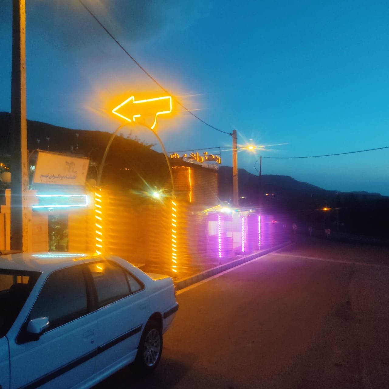 اقامتگاه بومگردی گردشگری تهم زنجان