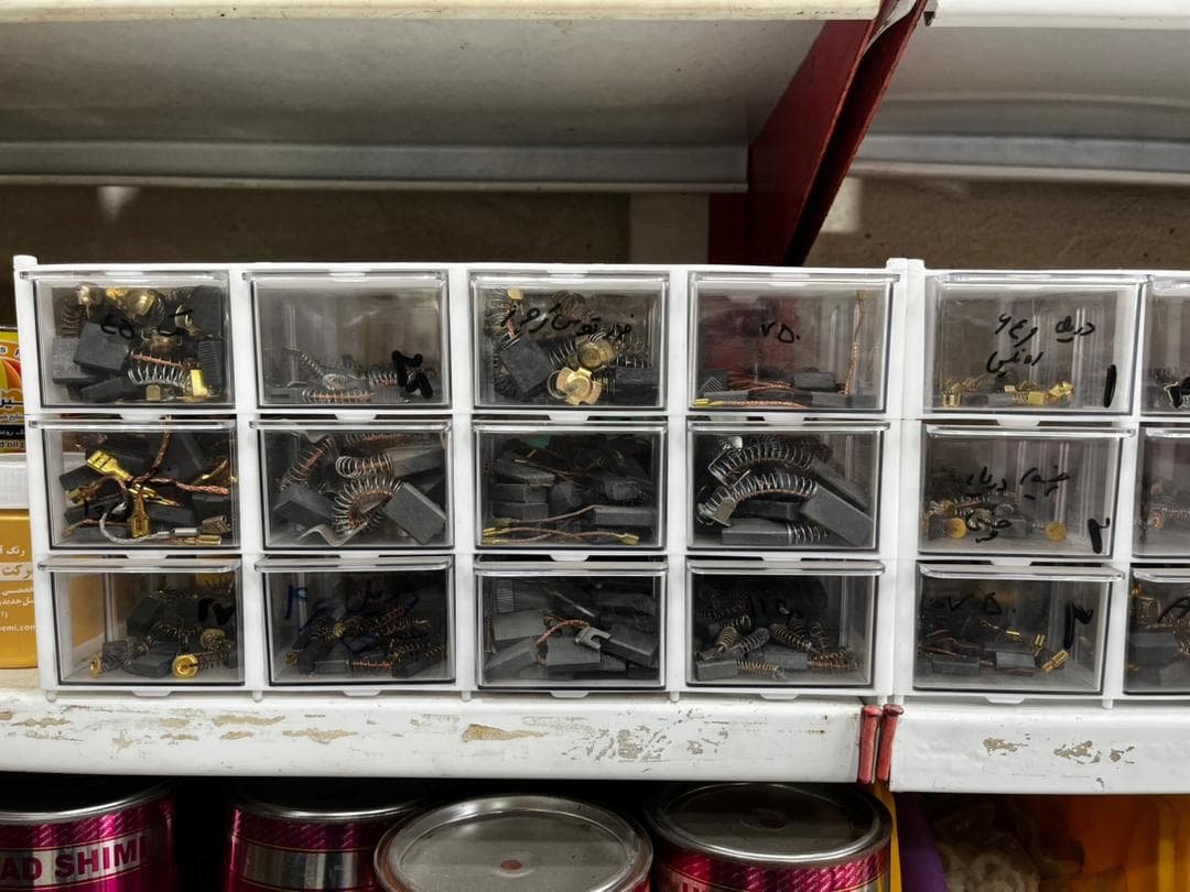 فروشگاه ابزار یراق جهان ابزار در کلاردشت