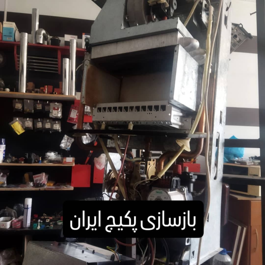 خدمات سرویس و تعمیر رادیاتور و پکیج دیواری حبیبی در نارمک تهران