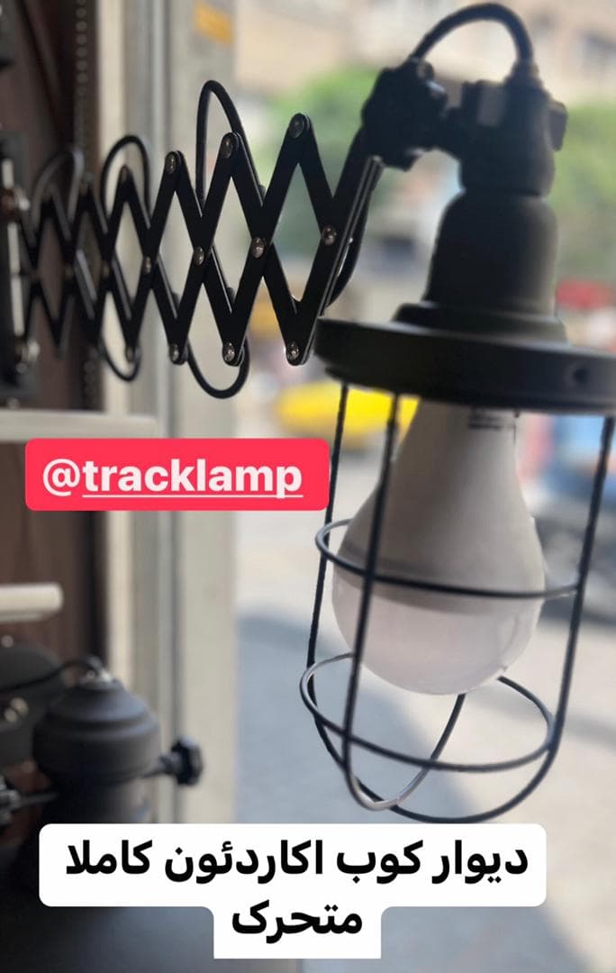 فروش و اجرا چراغ ریلی ترک لامپ پهلوانی در لاله زار تهران