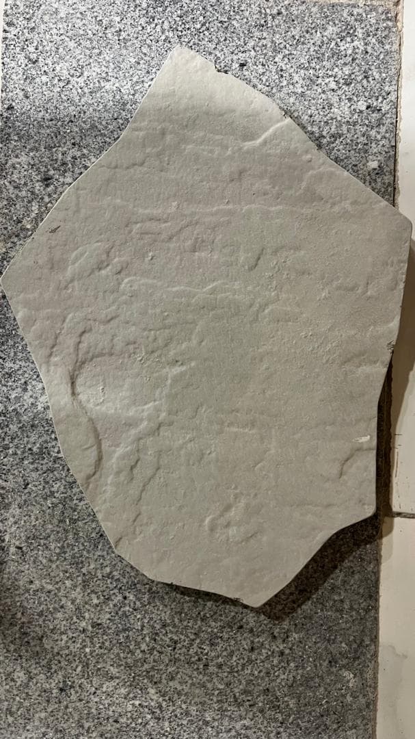 تولید پیورس و جدول و بلوک فرش آدینه در  قشم