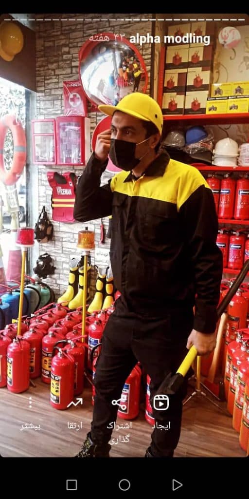 فروشگاه کپسول آتش نشانی آلفا در رشت