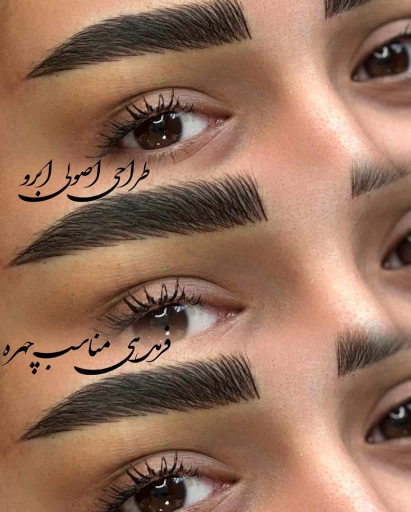 مرکز تخصصی فیبروز فهیمه محمدخانی در قزوین