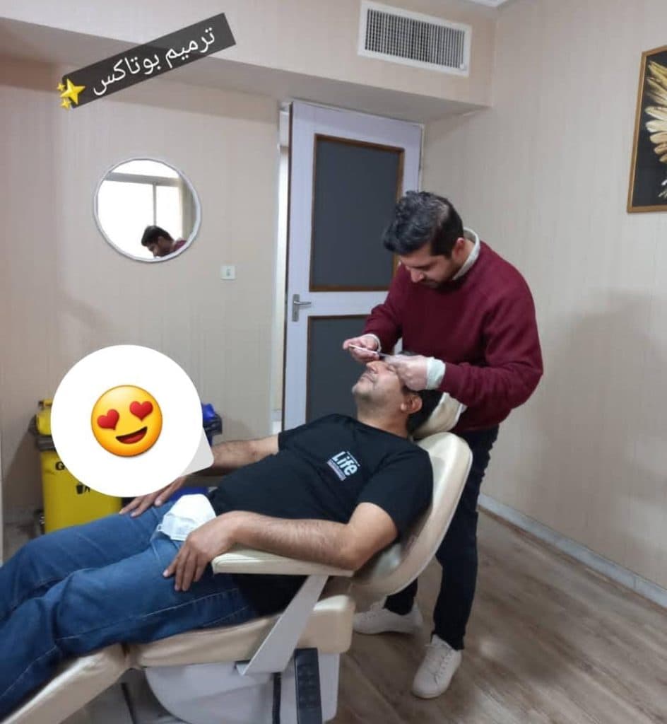 کلینیک زیبایی لیزر هایفوژل و بوتاکس برلیان در معالی آباد شیراز