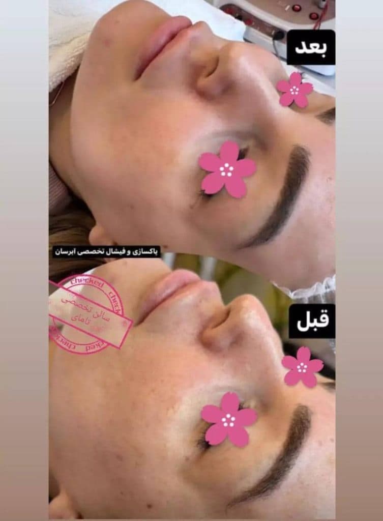 سالن آرایشی و زیبایی عروس تامای در شیراز