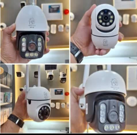 فروش سیستم های امنیتی عتابی در اهواز