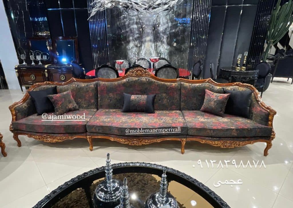 تولید مبلمان امپریال عجمی در جاجرود تهران