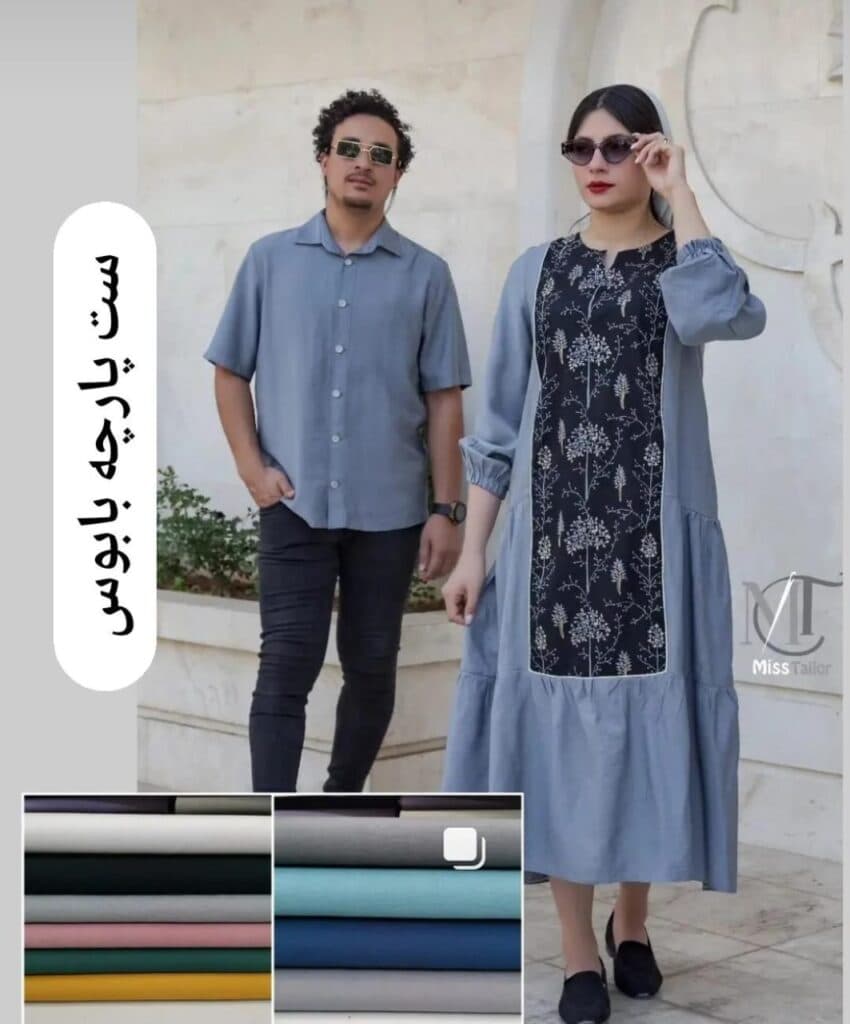 پارچه خسروی در جهرم