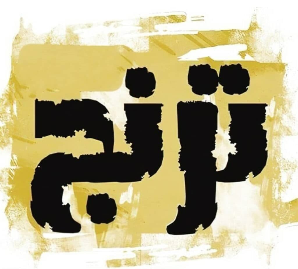 واردکننده عمده لپ تاپ استوک اروپایی ترنج در مشهد