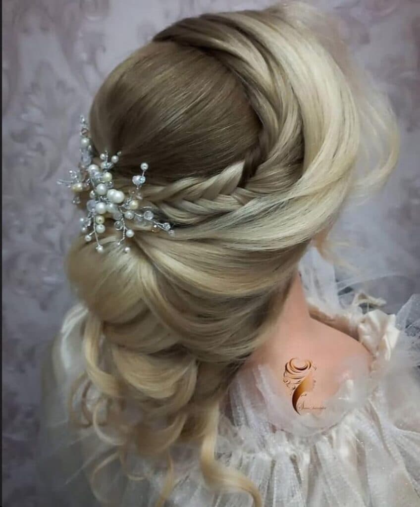 سالن عروس VIP هانیه سبحانی در شیراز