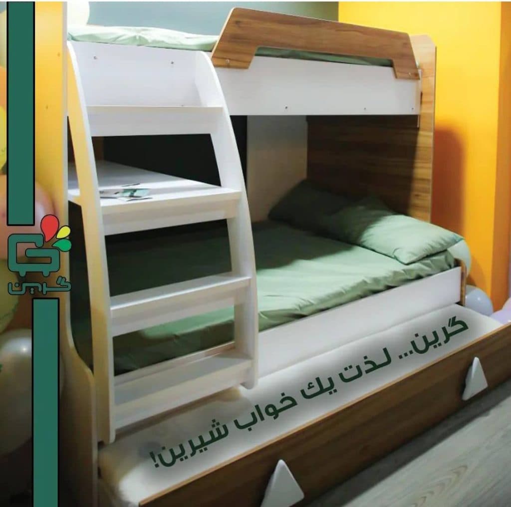 صنایع چوب گرین در تهران