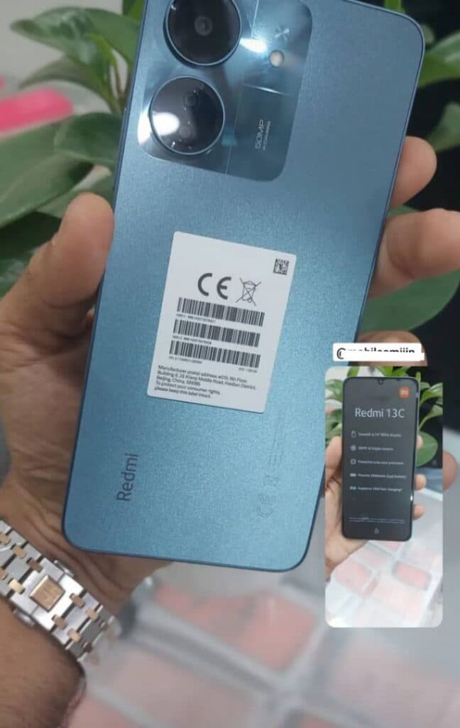 فروشگاه موبایل امین در قلعه گنج