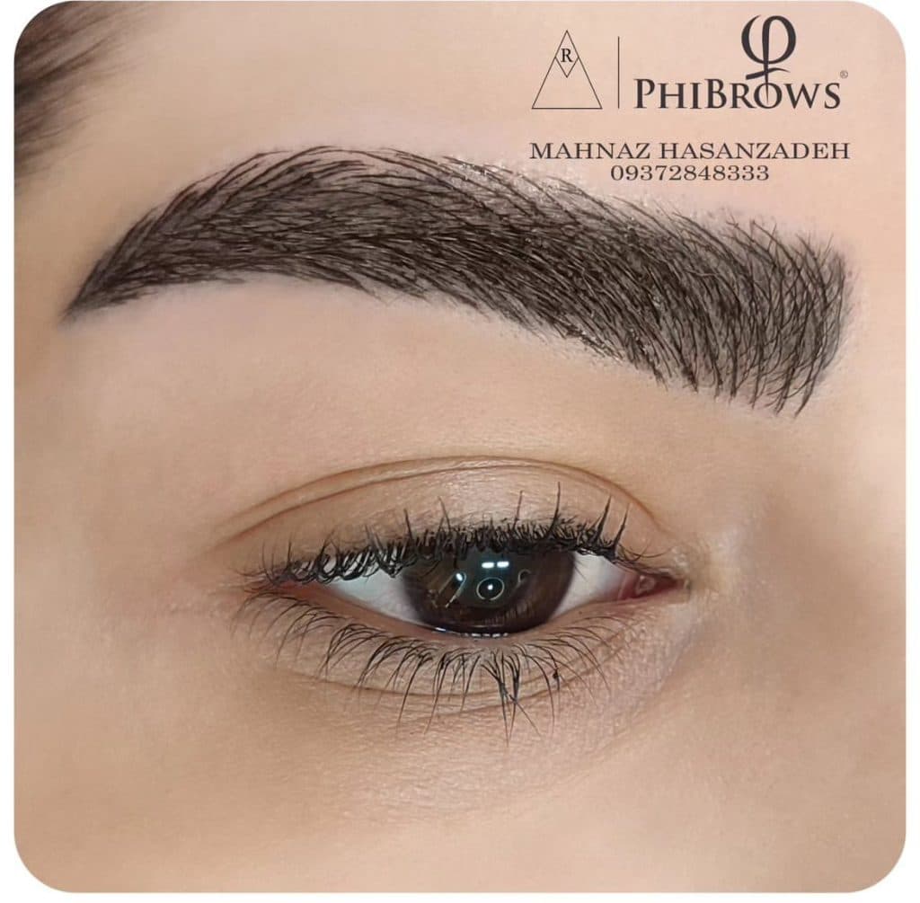 مرکز تخصصی فیبروز ابرو آکادمی 20 در مشهد