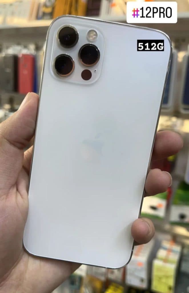 فروشگاه موبایل موج در املش