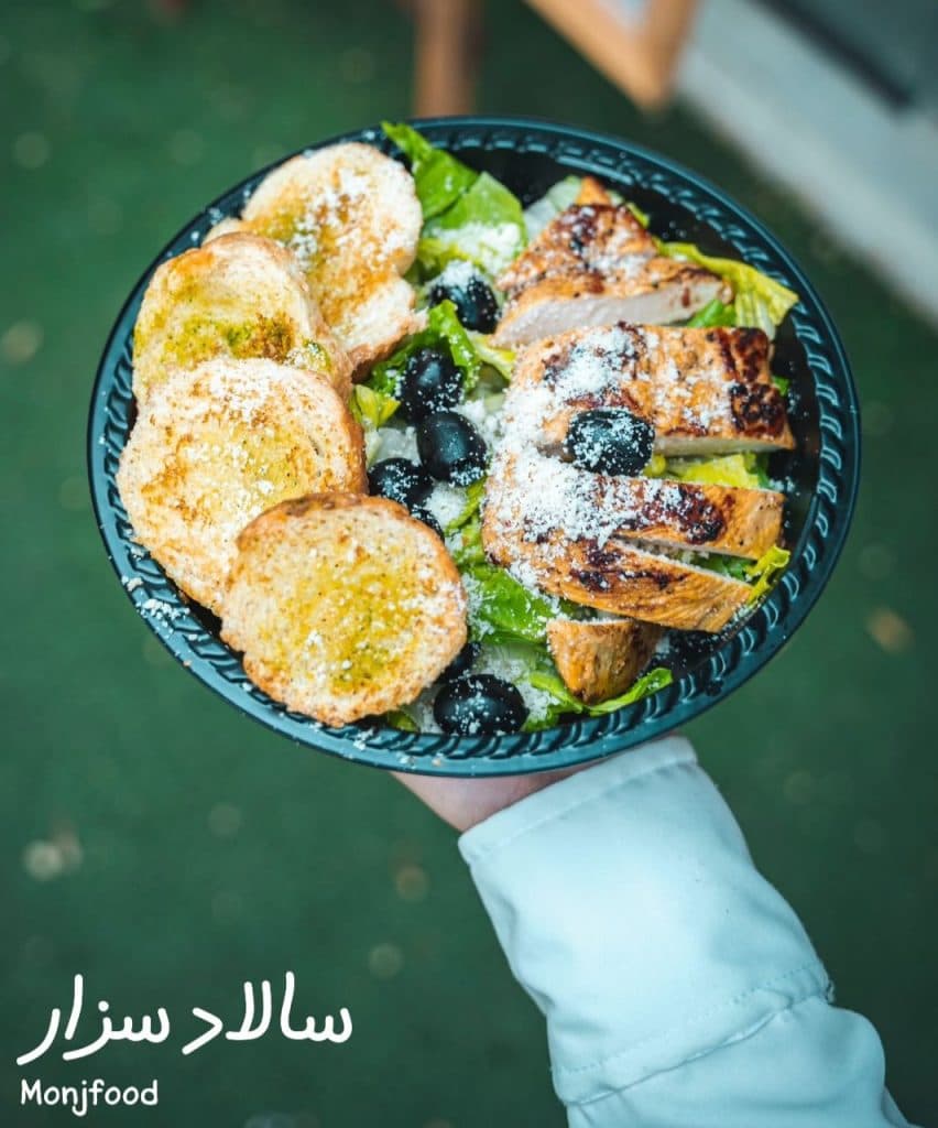 فست فود منج در ممالی آباد شیراز