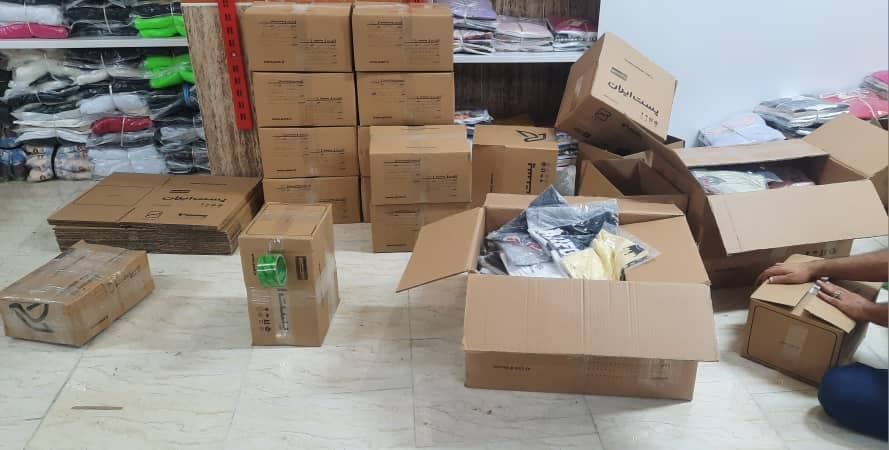 پوشاک باقری در قشم