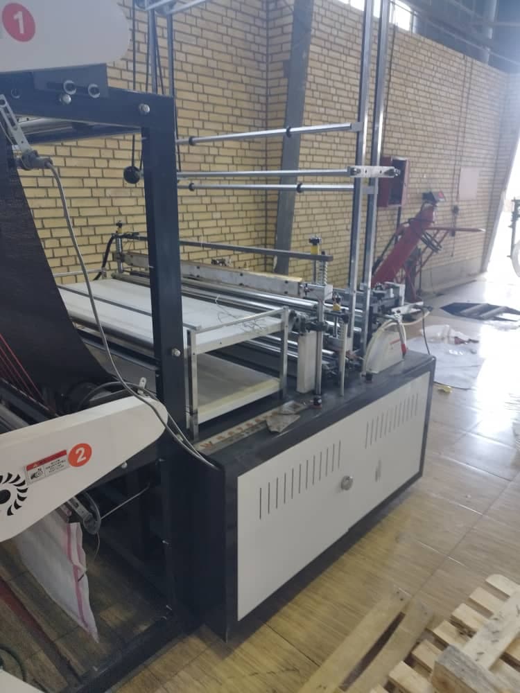 پوشاک باقری در قشم