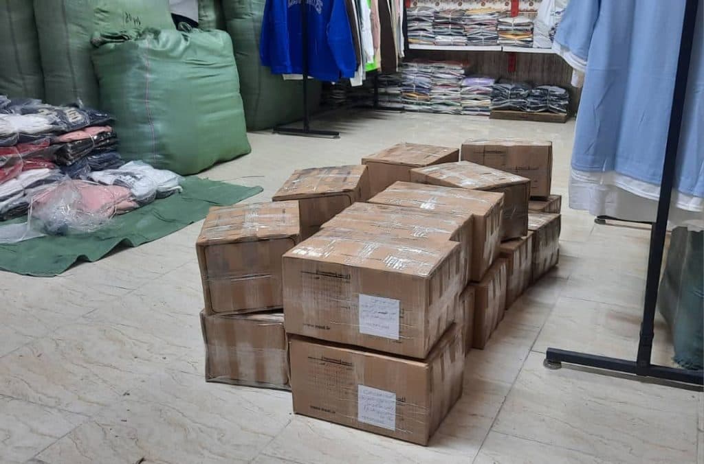 پوشاک باقری در قشم