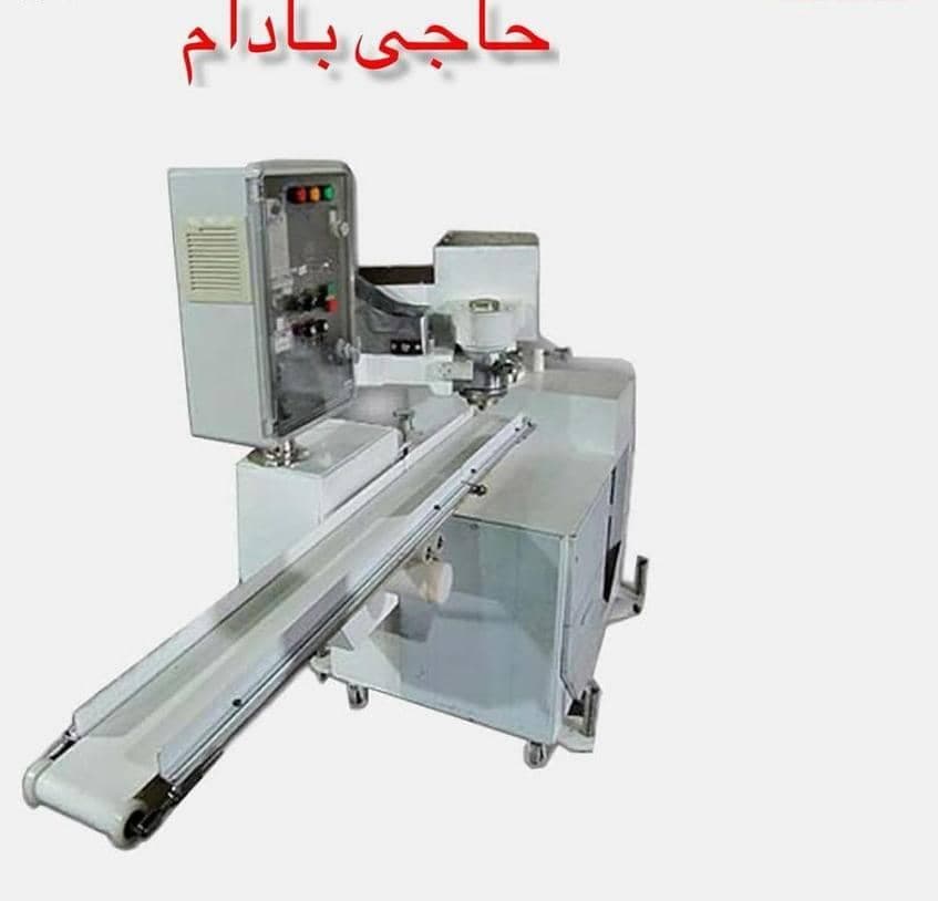 ماشین آلات صنایع غذایی اولیا در مشهد