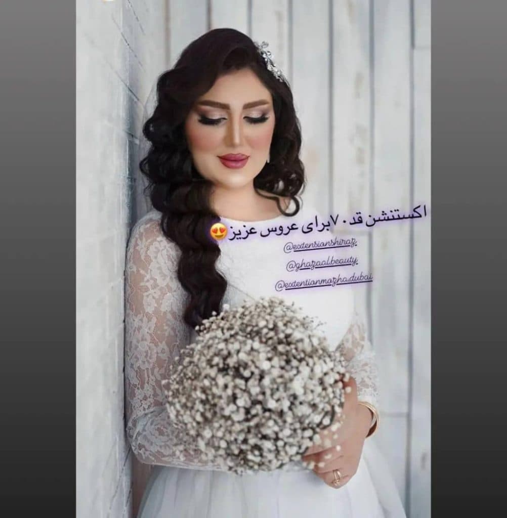 مرکز تخصصی اکستنشن مو راحیل در معالی آباد شیراز