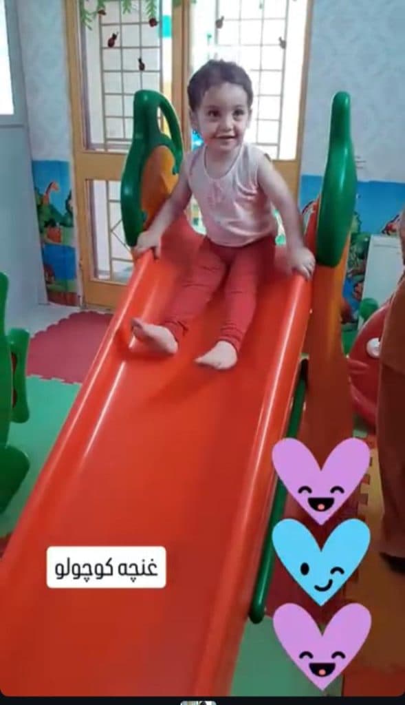 پیش دبستانی بچه های خورشید در پرند