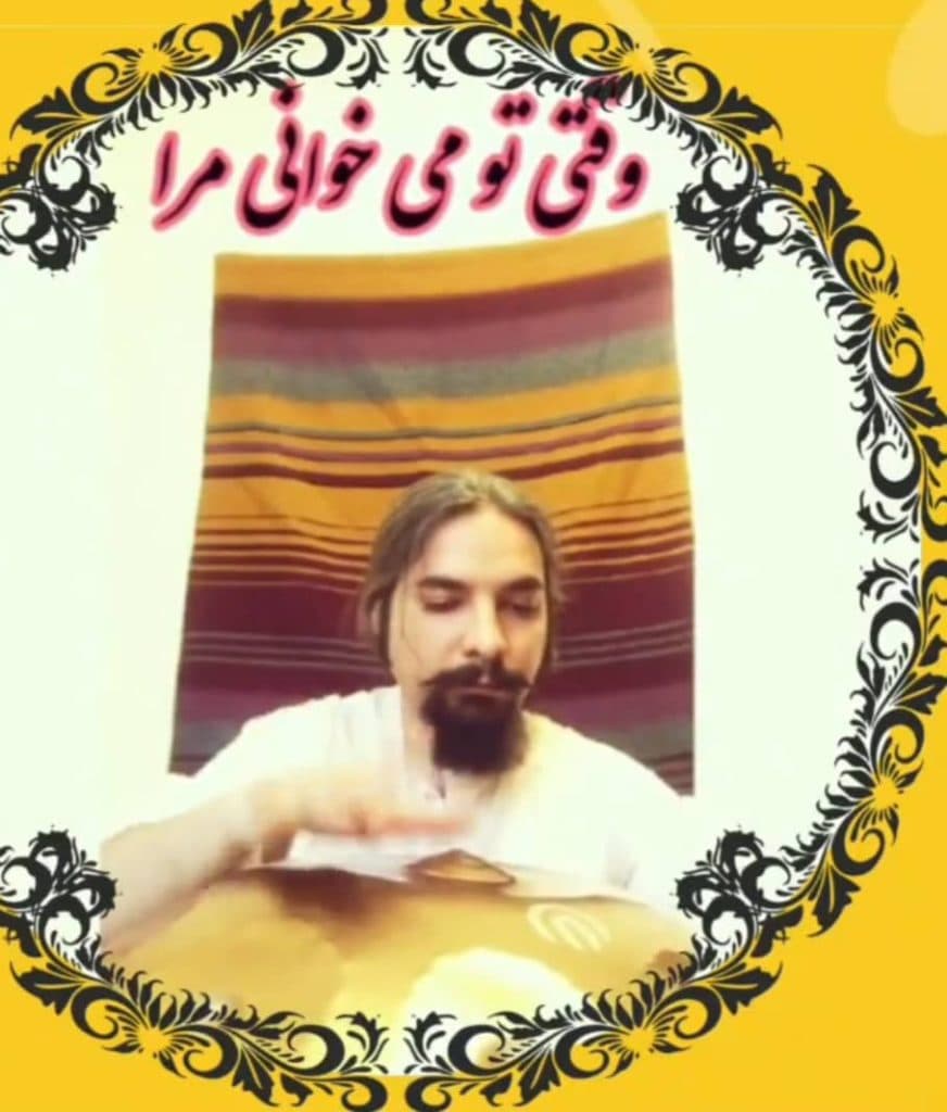 آموزشگاه موسیقی روناک در غرب تهران